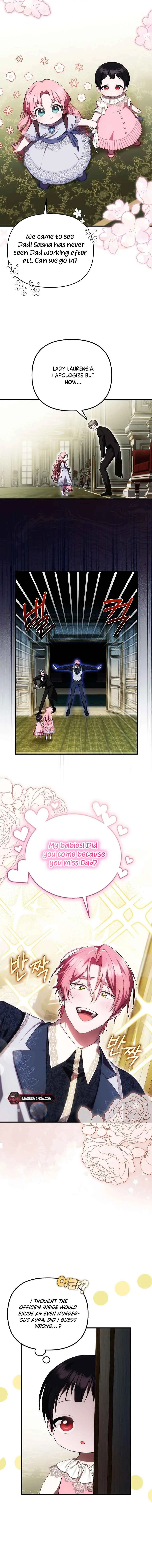 It’s My First Time Being Loved Chapter 21 page 4