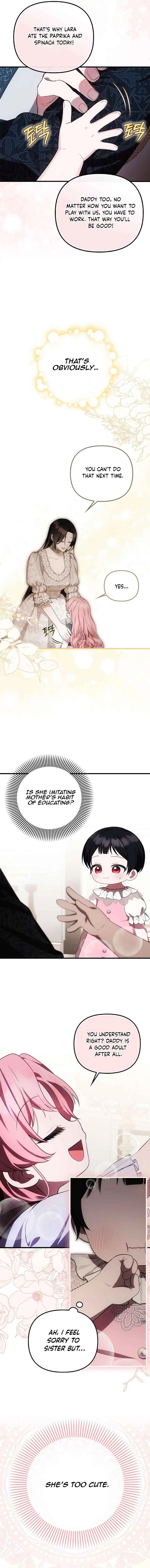 It’s My First Time Being Loved Chapter 21 page 9