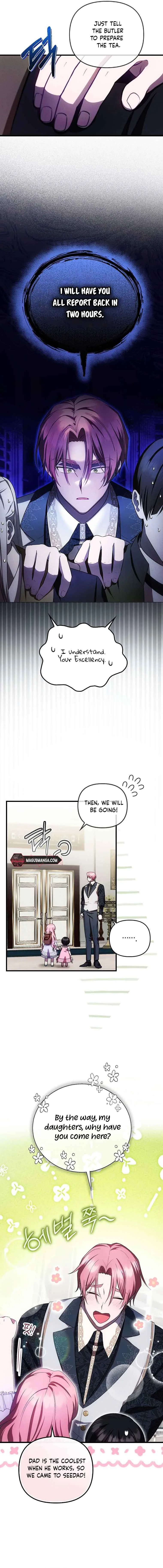 It’s My First Time Being Loved Chapter 21 page 6
