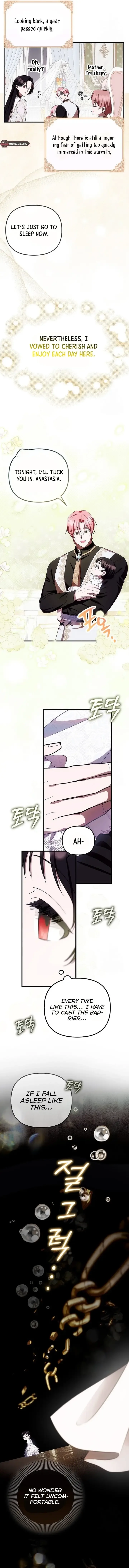 It’s My First Time Being Loved Chapter 16 page 11