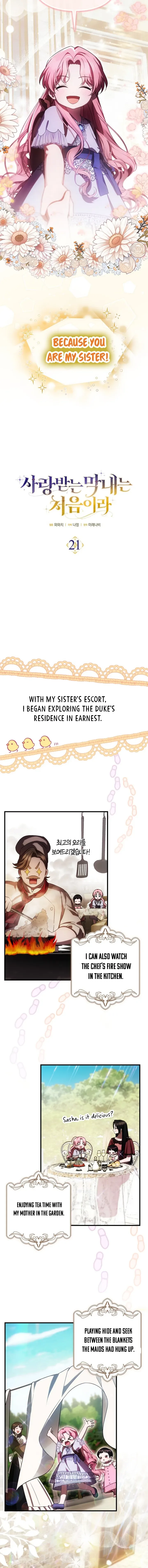 It’s My First Time Being Loved Chapter 22 page 5