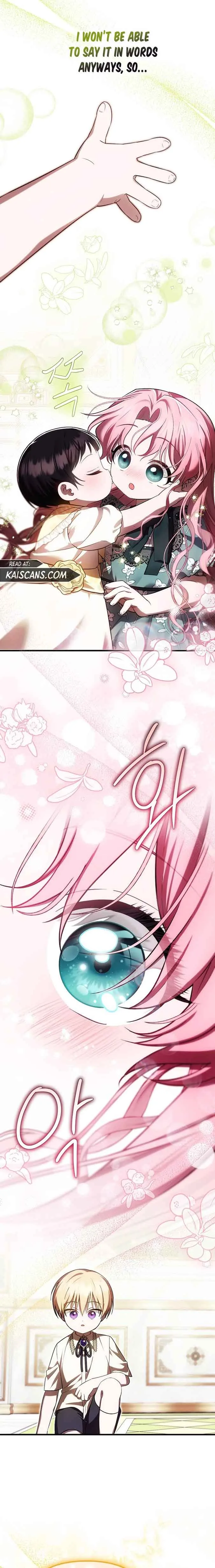 It’s My First Time Being Loved Chapter 24 page 8
