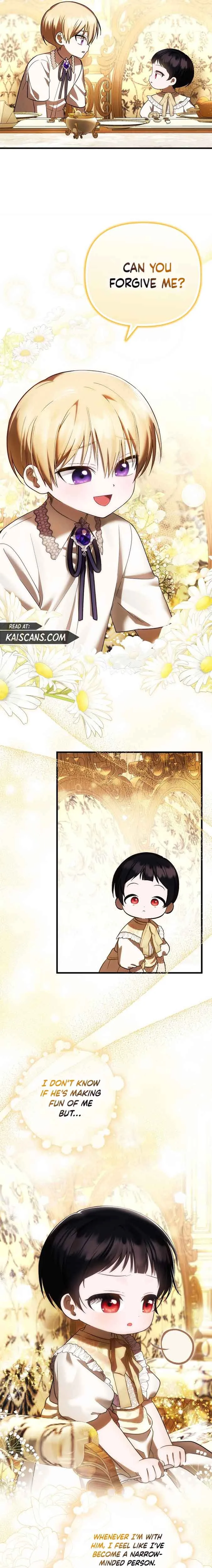 It’s My First Time Being Loved Chapter 24 page 17