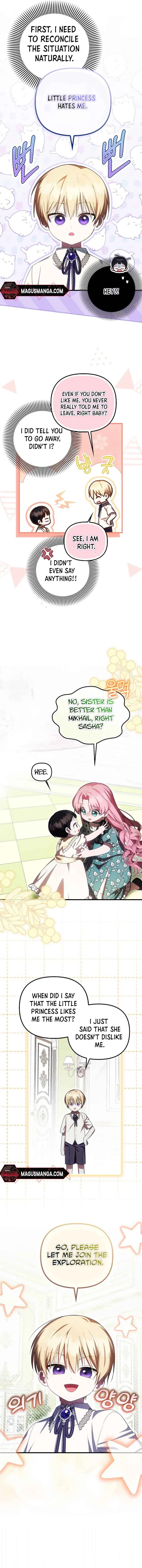 It’s My First Time Being Loved Chapter 23 page 11