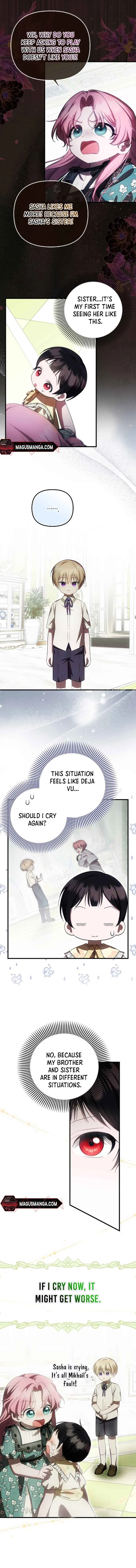 It’s My First Time Being Loved Chapter 23 page 10