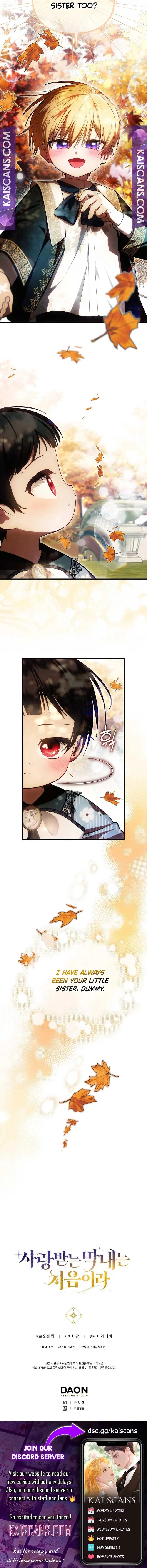 It’s My First Time Being Loved Chapter 25 page 10