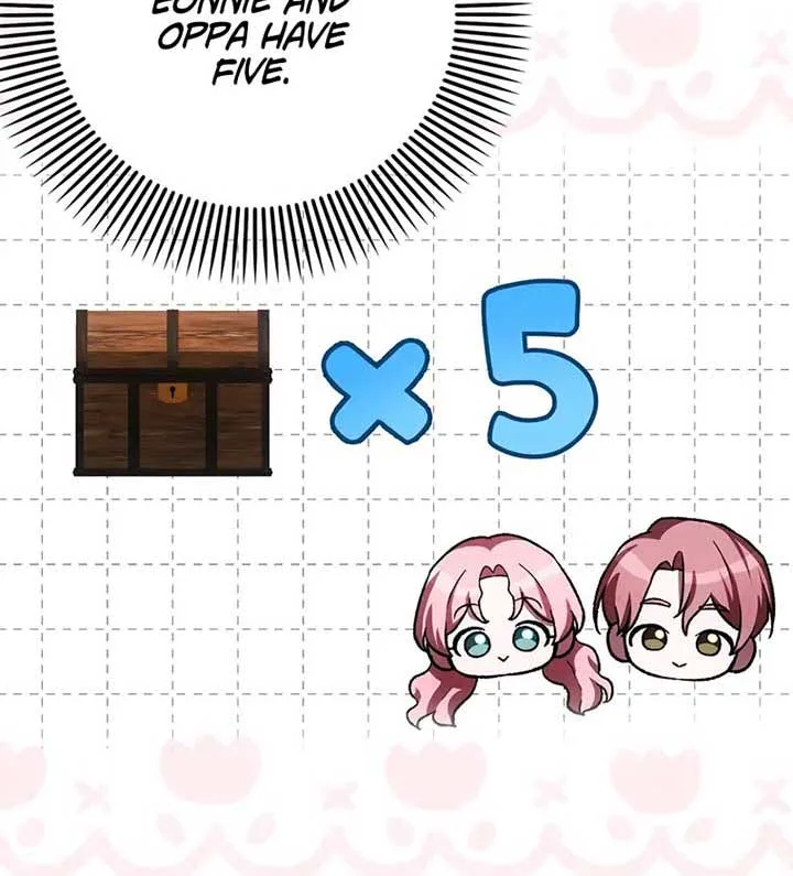 It’s My First Time Being Loved Chapter 26 page 8