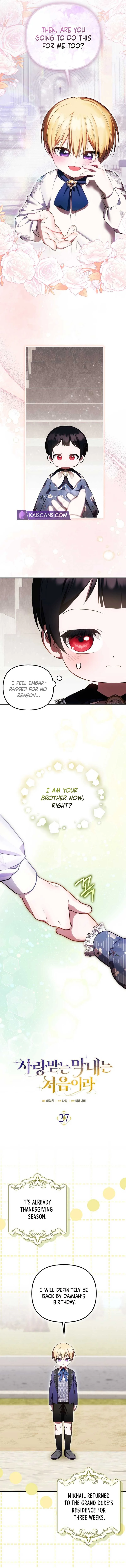 It’s My First Time Being Loved Chapter 27 page 5