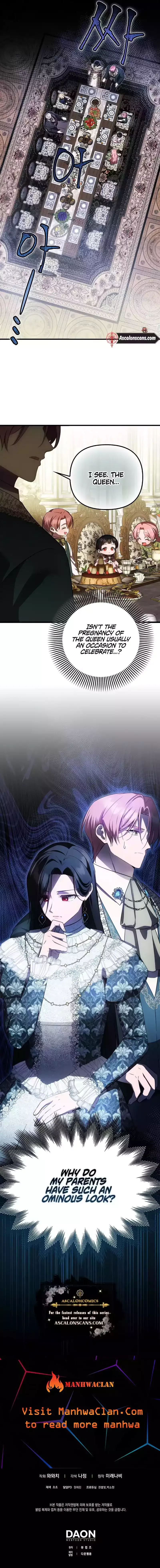 It’s My First Time Being Loved Chapter 30 page 8