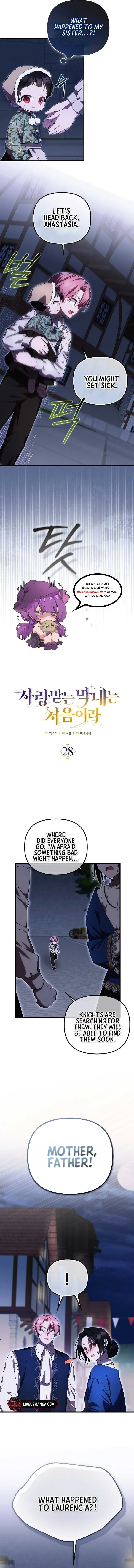 It’s My First Time Being Loved Chapter 28 page 6