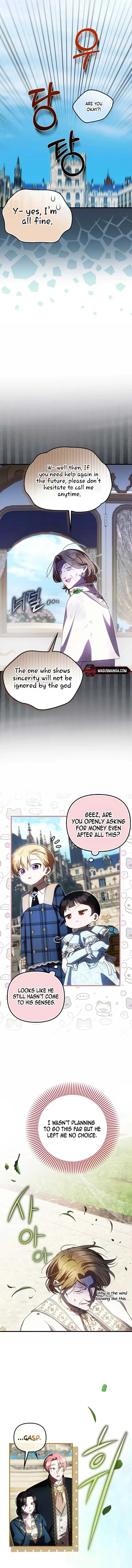 It’s My First Time Being Loved Chapter 33 page 12