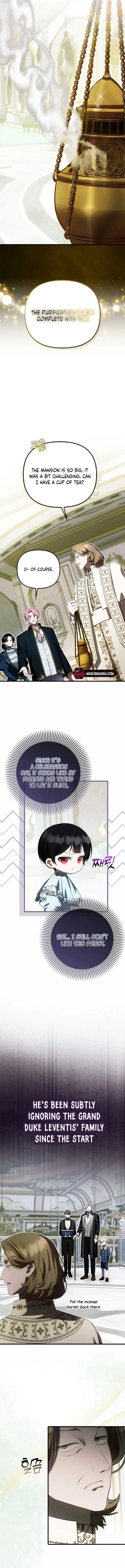 It’s My First Time Being Loved Chapter 33 page 4