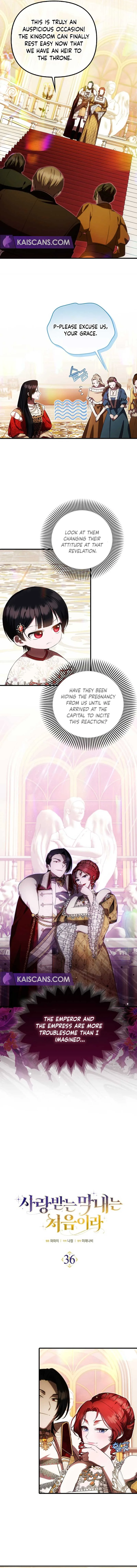 It’s My First Time Being Loved Chapter 36 page 3