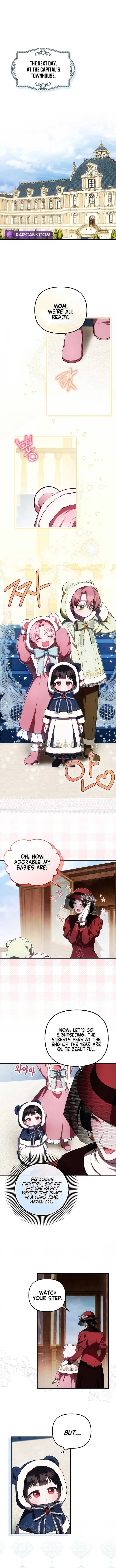 It’s My First Time Being Loved Chapter 35 page 3