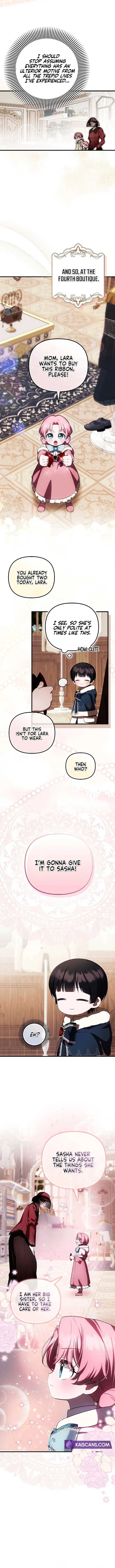 It’s My First Time Being Loved Chapter 35 page 5
