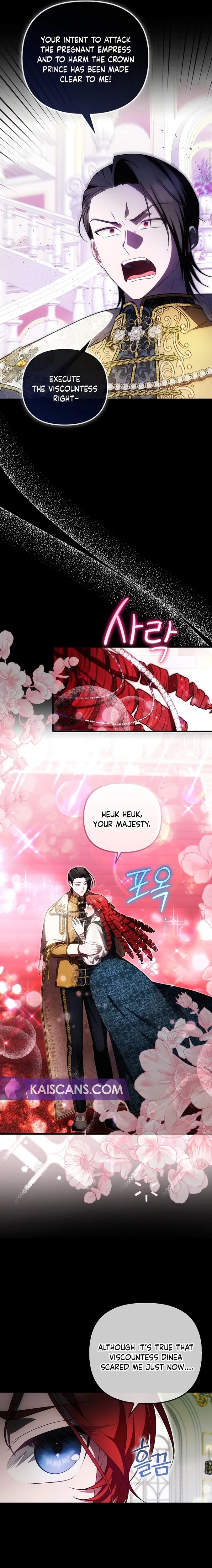 It’s My First Time Being Loved Chapter 39 page 11