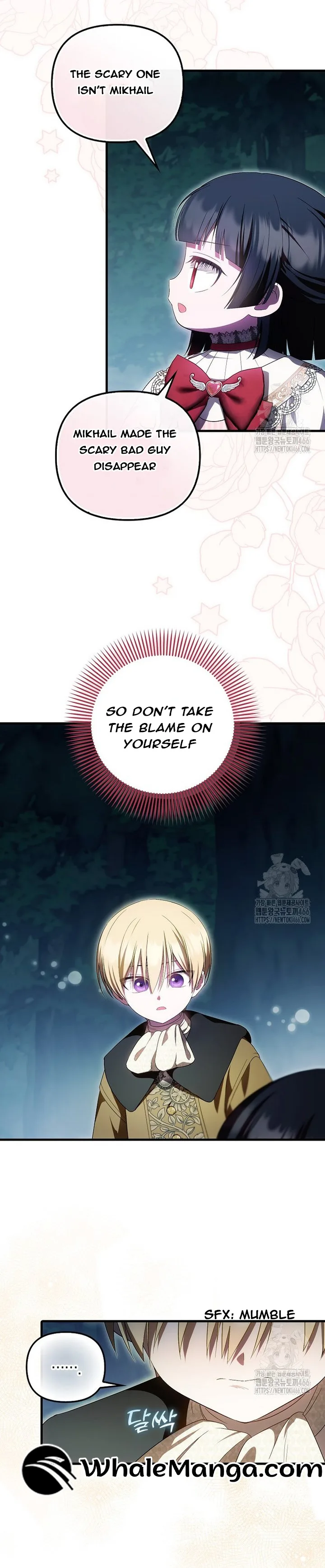 It’s My First Time Being Loved Chapter 51 page 7