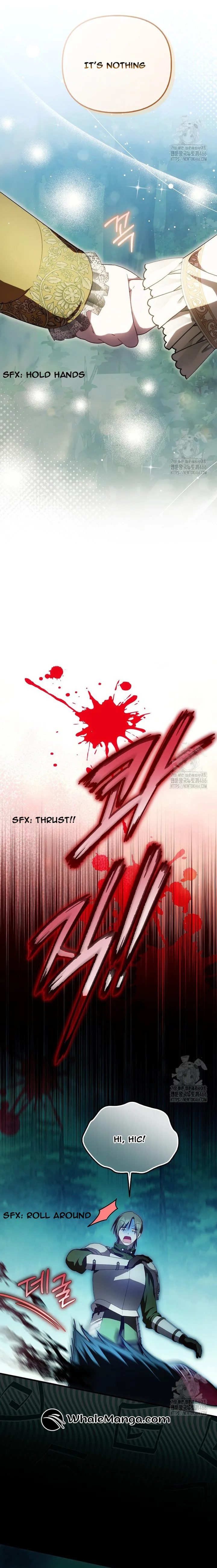 It’s My First Time Being Loved Chapter 51 page 9