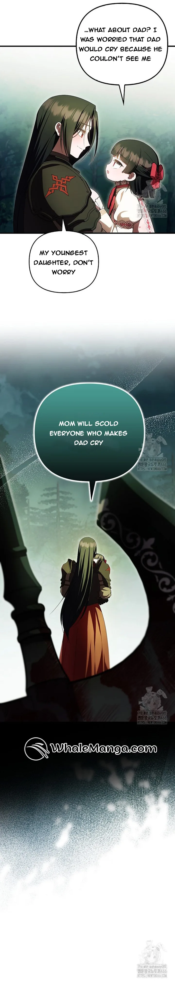 It’s My First Time Being Loved Chapter 51 page 16