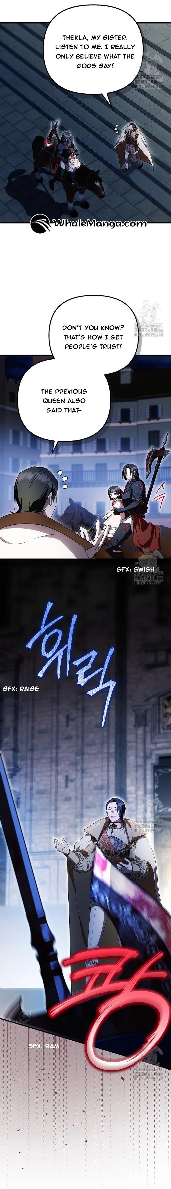 It’s My First Time Being Loved Chapter 51 page 18