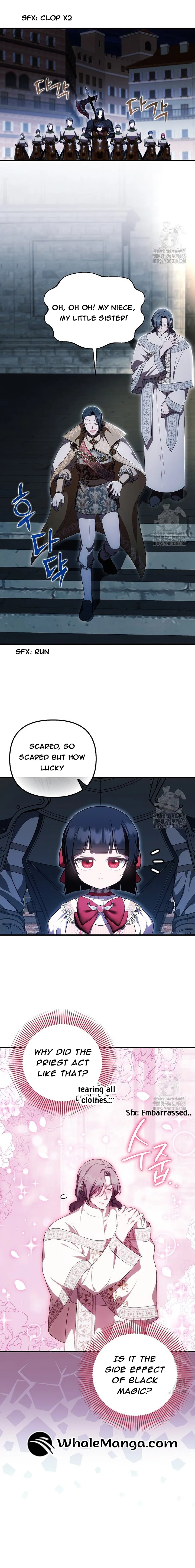 It’s My First Time Being Loved Chapter 51 page 17