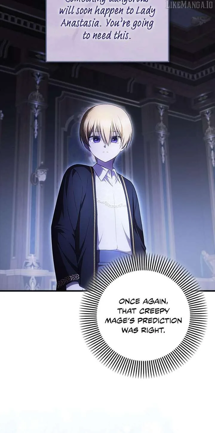 It’s My First Time Being Loved Chapter 74 page 6