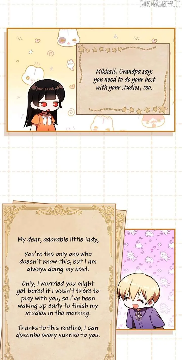 It’s My First Time Being Loved Chapter 74 page 23