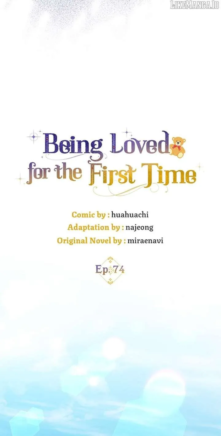 It’s My First Time Being Loved Chapter 74 page 20