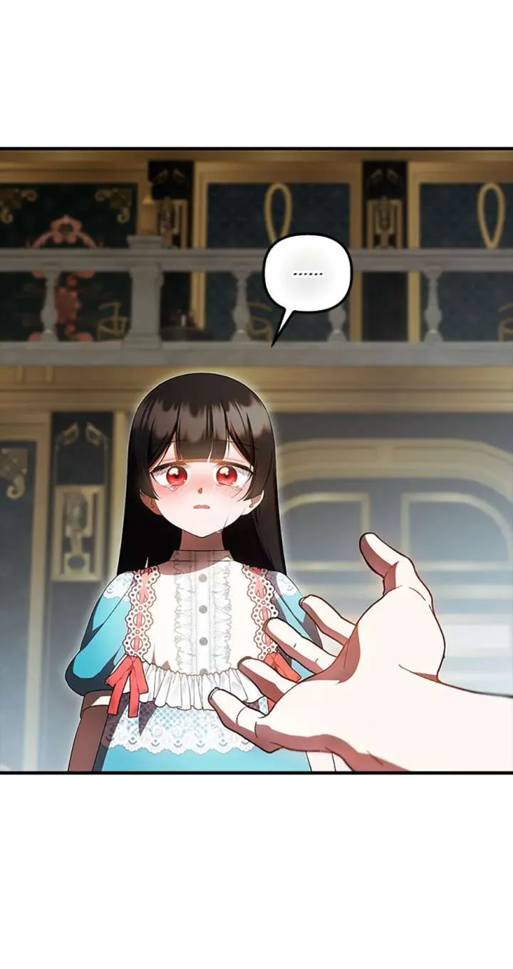 It’s My First Time Being Loved Chapter 75 page 43