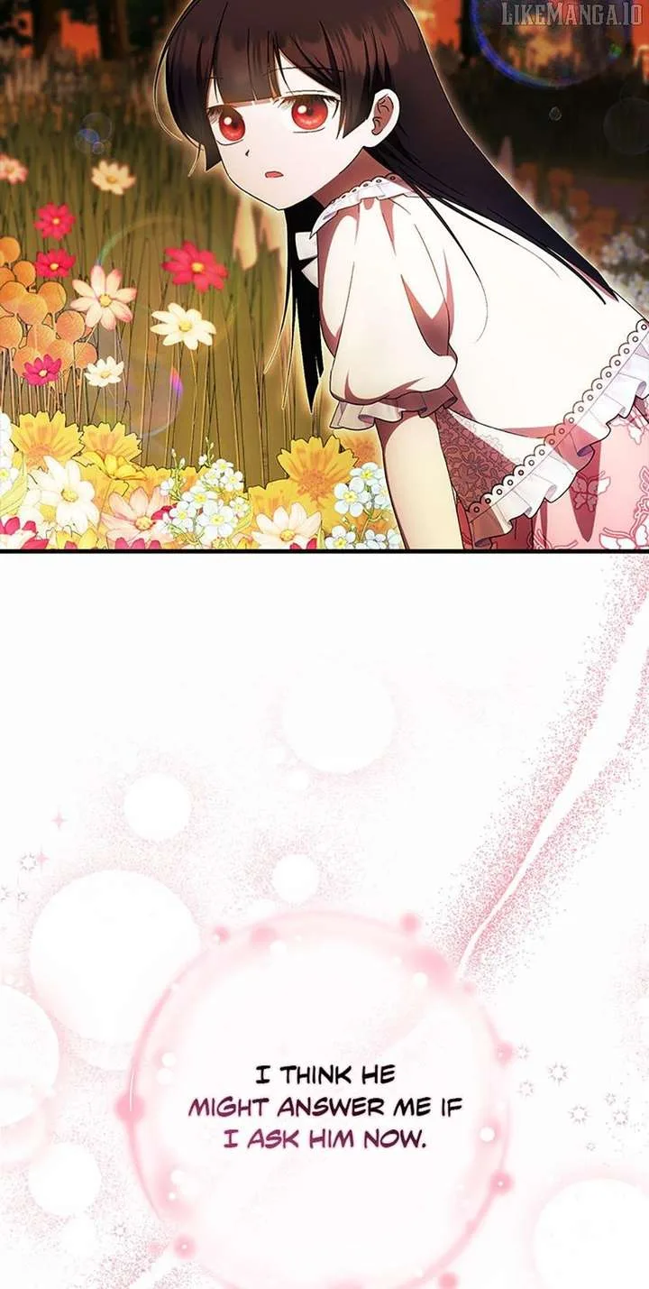 It’s My First Time Being Loved Chapter 74 page 56