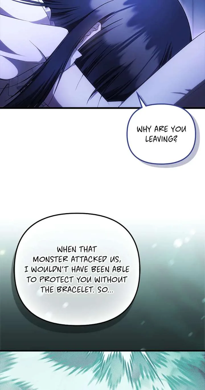 It’s My First Time Being Loved Chapter 75 page 15