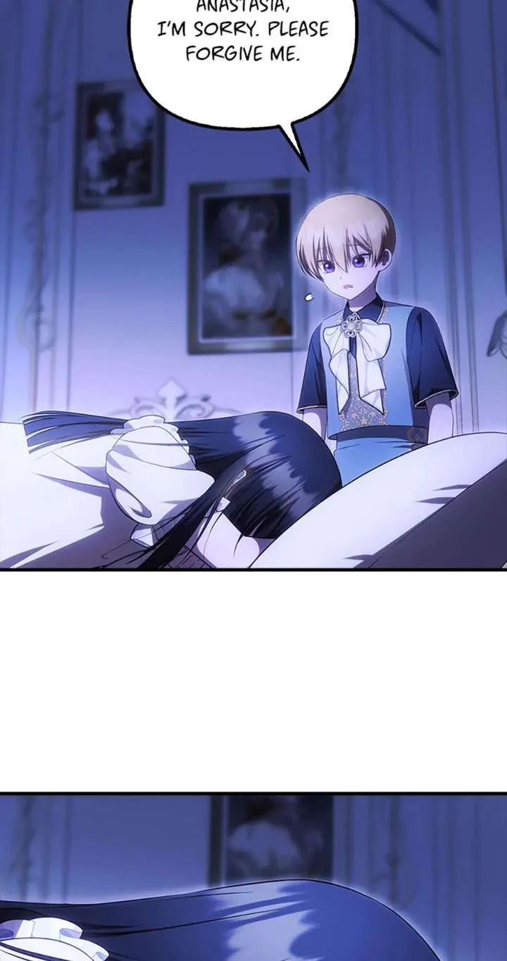 It’s My First Time Being Loved Chapter 75 page 14