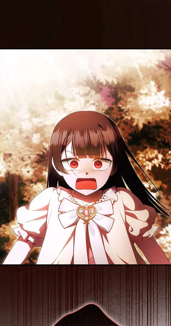 It’s My First Time Being Loved Chapter 75 page 8