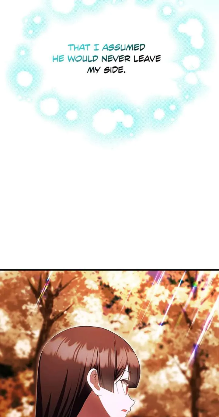 It’s My First Time Being Loved Chapter 75 page 4
