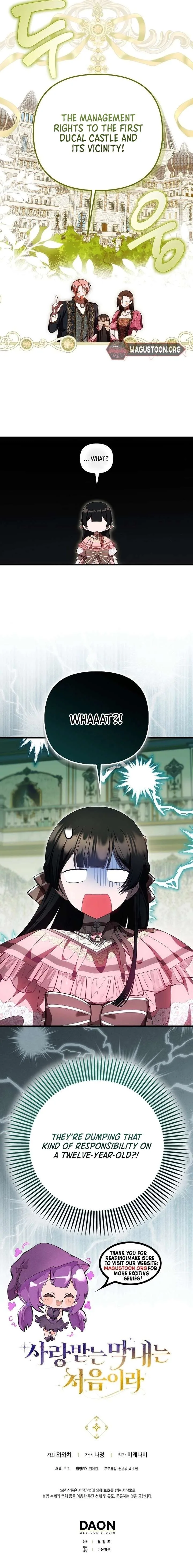 It’s My First Time Being Loved Chapter 77 page 6