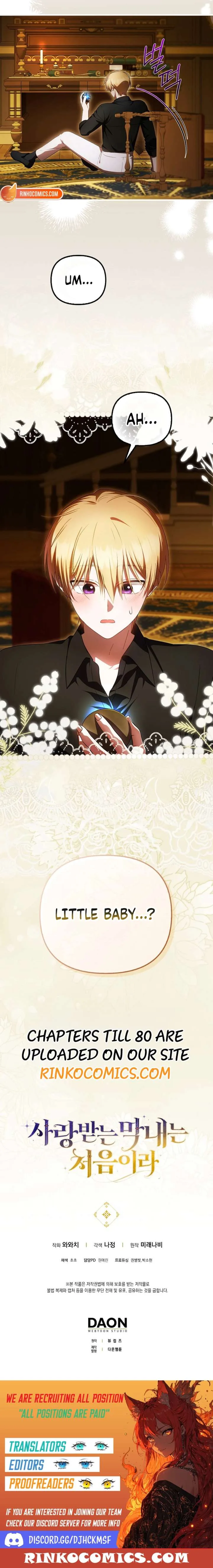 It’s My First Time Being Loved Chapter 78 page 7