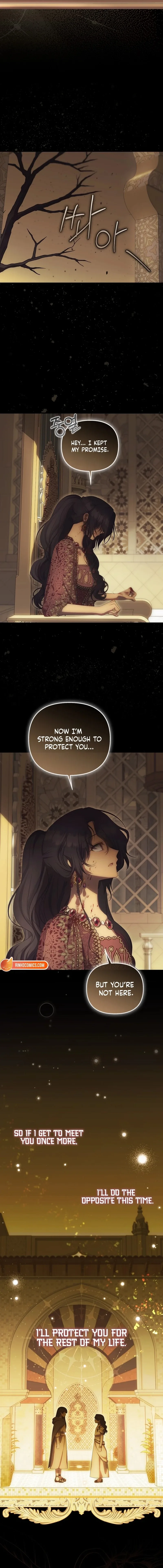 It’s My First Time Being Loved Chapter 82 page 12