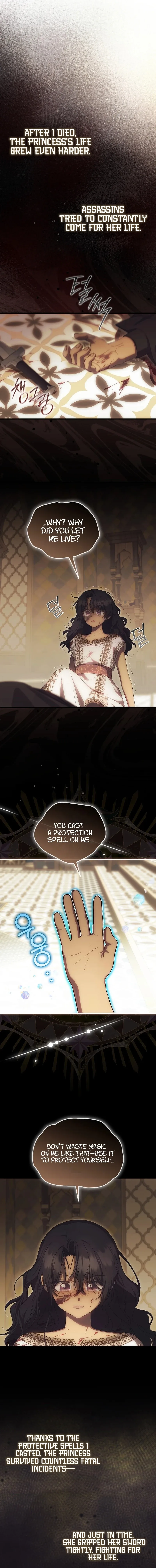 It’s My First Time Being Loved Chapter 82 page 8