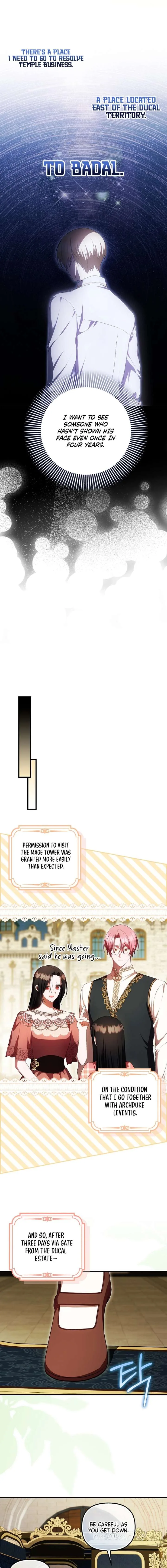 It’s My First Time Being Loved Chapter 83 page 8