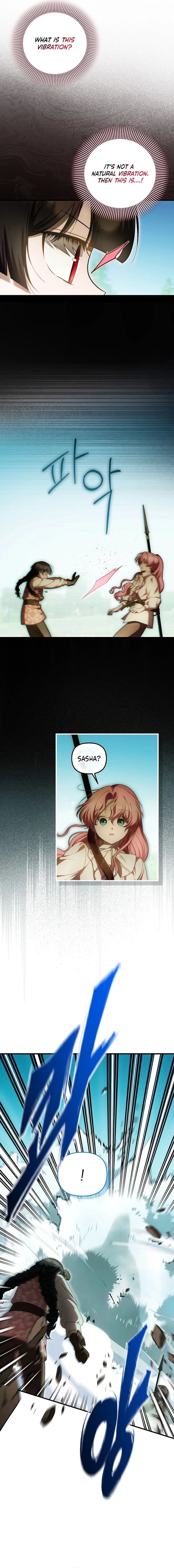 It’s My First Time Being Loved Chapter 81 page 10