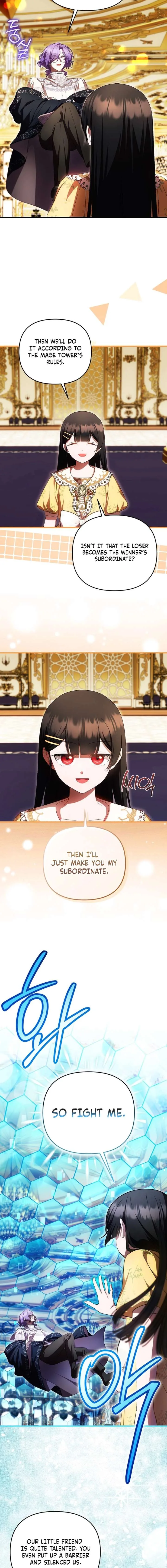It’s My First Time Being Loved Chapter 83 page 13