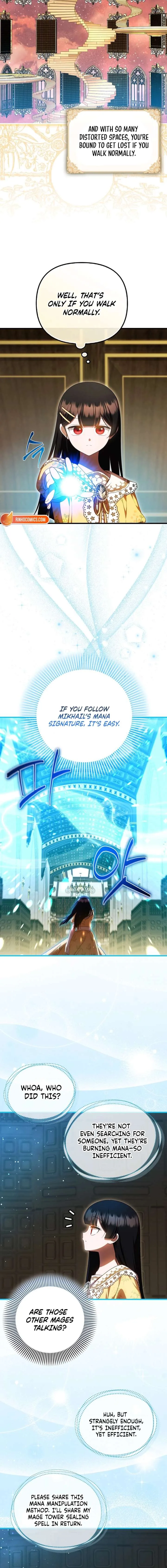 It’s My First Time Being Loved Chapter 84 page 10