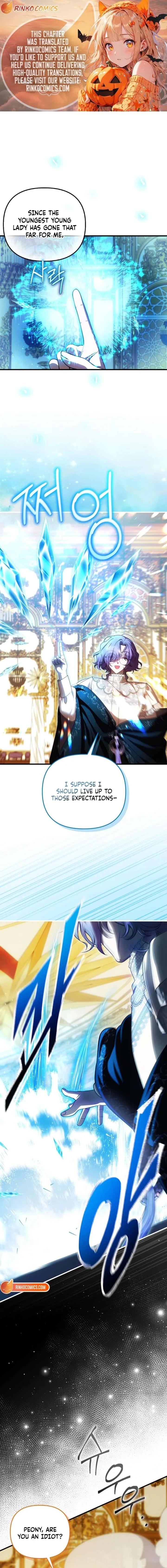 It’s My First Time Being Loved Chapter 84 page 2