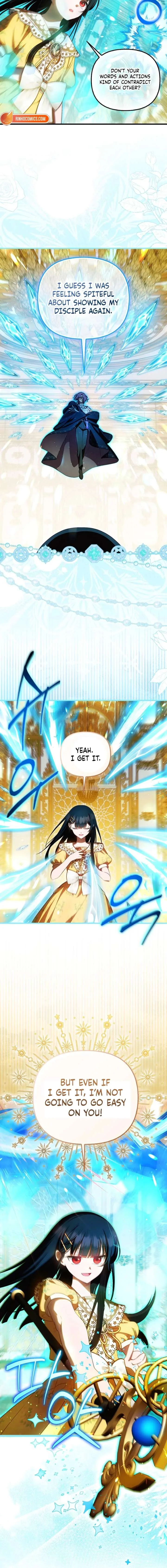 It’s My First Time Being Loved Chapter 84 page 4