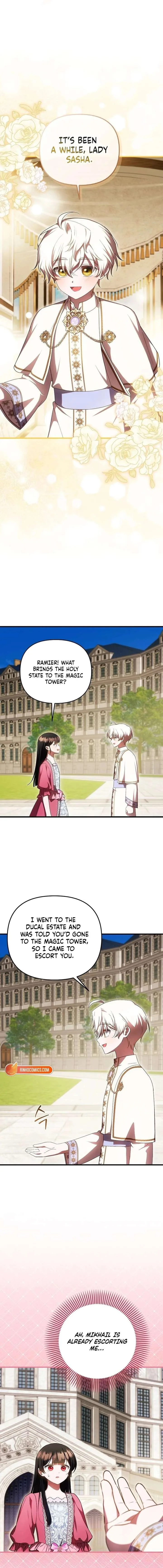 It’s My First Time Being Loved Chapter 86 page 7