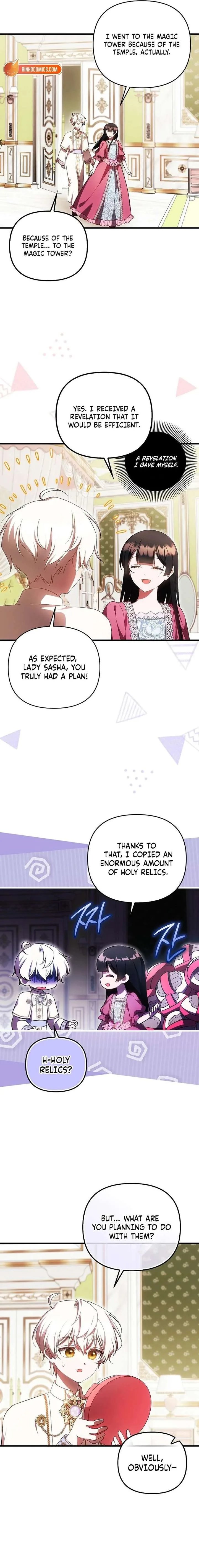 It’s My First Time Being Loved Chapter 86 page 13