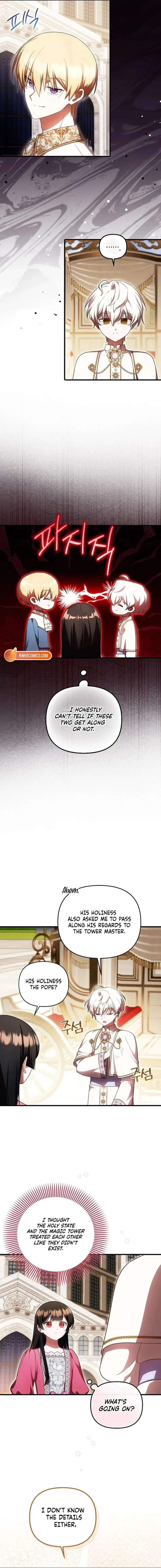 It’s My First Time Being Loved Chapter 86 page 10