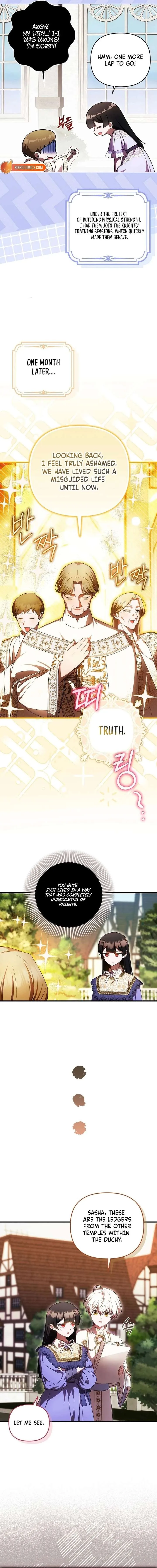 It’s My First Time Being Loved Chapter 87 page 5