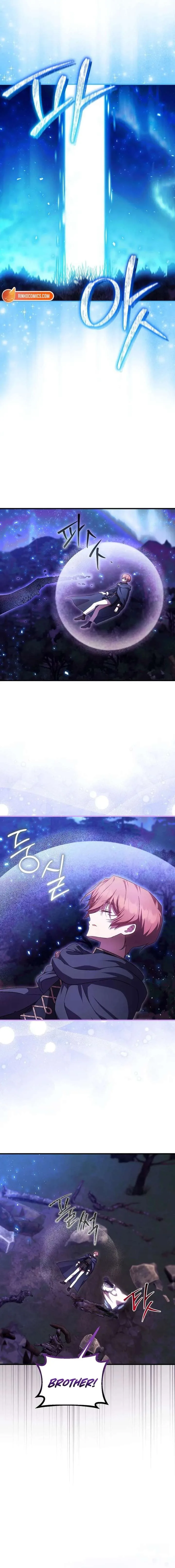 It’s My First Time Being Loved Chapter 90 page 7