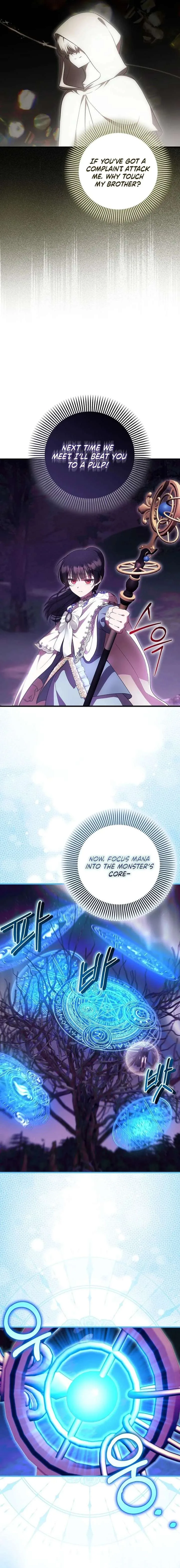 It’s My First Time Being Loved Chapter 90 page 6
